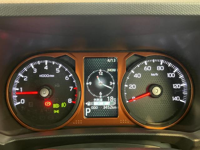 タフトＧ　オーディオレス／フロントシートヒーターワンオーナー　オーディオレス　バックモニター対応カメラ　アダプティブクルーズコントロール　電動パーキングブレーキ　運転席・助手席シートヒーター　ＬＥＤヘッドランプ　純正１５インチアルミホイール（香川県）の中古車