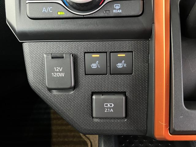 タフトＧ　オーディオレス／フロントシートヒーターワンオーナー　オーディオレス　バックモニター対応カメラ　アダプティブクルーズコントロール　電動パーキングブレーキ　運転席・助手席シートヒーター　ＬＥＤヘッドランプ　純正１５インチアルミホイール（香川県）の中古車