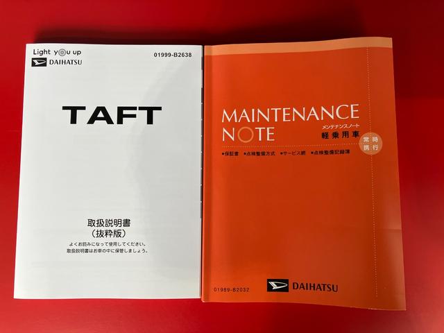 タフトＧ　オーディオレス／フロントシートヒーターワンオーナー　オーディオレス　バックモニター対応カメラ　アダプティブクルーズコントロール　電動パーキングブレーキ　運転席・助手席シートヒーター　ＬＥＤヘッドランプ　純正１５インチアルミホイール（香川県）の中古車