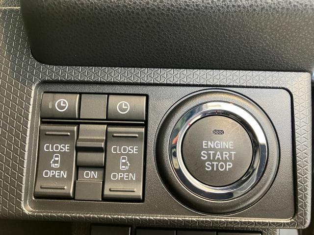 タントカスタムXecoIDLE非装着車 Bluetooth接続9インチスマホ連携ディスプレイオーディオ バックモニター Bluetooth接続 両側パワースライドドア 運転席・助手席シートヒーター 電動パーキングブレーキ 純正14インチアルミホイール(香川県)の中古車
