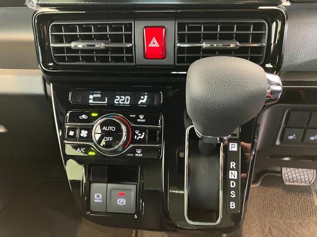 タントカスタムXecoIDLE非装着車 Bluetooth接続9インチスマホ連携ディスプレイオーディオ バックモニター Bluetooth接続 両側パワースライドドア 運転席・助手席シートヒーター 電動パーキングブレーキ 純正14インチアルミホイール(香川県)の中古車