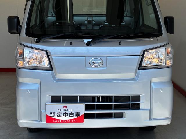 ハイゼットトラックスタンダード　ＣＶＴ　２ＷＤ　ラジオＣＶＴ　２ＷＤ　ＡＭ／ＦＭラジオ　ラバーマット　ロングバイザー　ワンオーナー　アイドリングストップ　ハロゲンヘッドライト　オートライト　オートハイビーム　スマアシ（香川県）の中古車