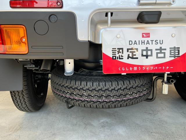 ハイゼットトラックスタンダード　ＣＶＴ　２ＷＤ　ラジオＣＶＴ　２ＷＤ　ＡＭ／ＦＭラジオ　ラバーマット　ロングバイザー　ワンオーナー　アイドリングストップ　ハロゲンヘッドライト　オートライト　オートハイビーム　スマアシ（香川県）の中古車