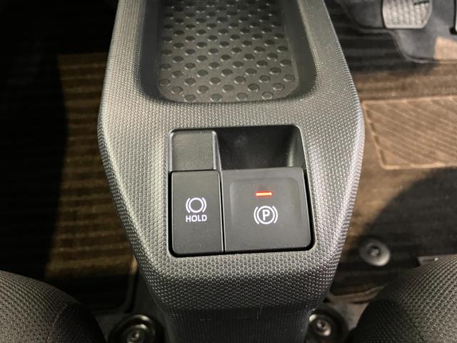 タフトX バックモニター対応カメラ ワンオーナーワンオーナー スマートキー バックモニター対応カメラ 電動パーキングブレーキ オートブレーキホールド LEDヘッドランプ オートライト オートハイビーム アイドリングストップ スマアシ(香川県)の中古車