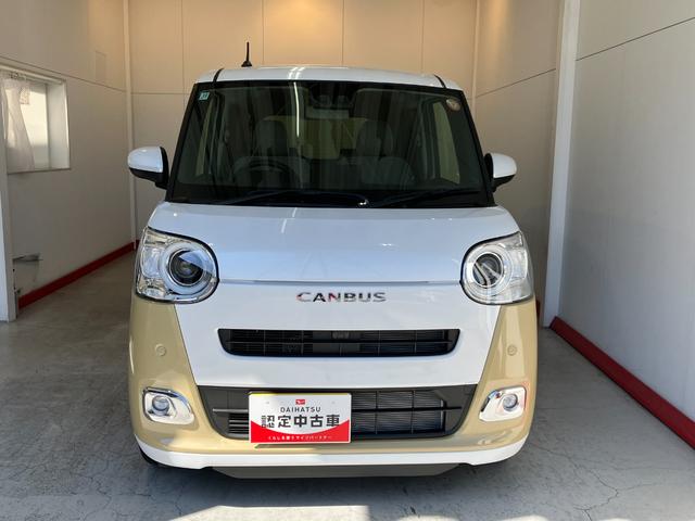 ムーヴキャンバス 中古車 ストライプスＧ　シートヒーター　ホッとカップホルダーバックモニター対応カメラ　運転席・助手席シートヒーター　ホッとカップホルダー　電動パーキングブレーキ　オートブレーキホールド　両側パワースライドドア　オーディオレス　スマートキー　スマアシ