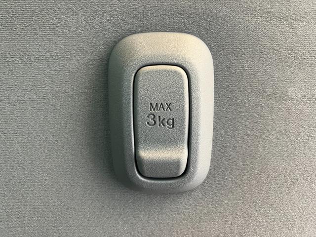 ムーヴキャンバスストライプスG シートヒーター ホッとカップホルダーバックモニター対応カメラ 運転席・助手席シートヒーター ホッとカップホルダー 電動パーキングブレーキ オートブレーキホールド 両側パワースライドドア オーディオレス スマートキー スマアシ(香川県)の中古車