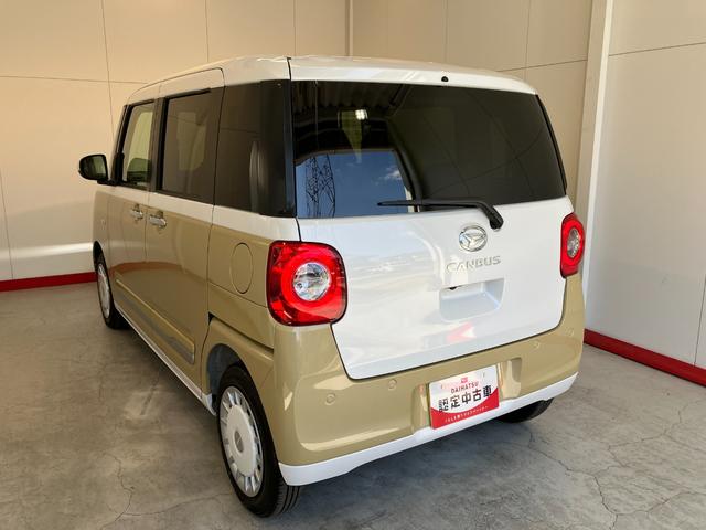 ムーヴキャンバスストライプスG シートヒーター ホッとカップホルダーバックモニター対応カメラ 運転席・助手席シートヒーター ホッとカップホルダー 電動パーキングブレーキ オートブレーキホールド 両側パワースライドドア オーディオレス スマートキー スマアシ(香川県)の中古車