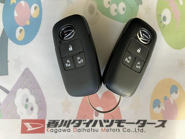 ムーヴキャンバスストライプスG シートヒーター ホッとカップホルダーバックモニター対応カメラ 運転席・助手席シートヒーター ホッとカップホルダー 電動パーキングブレーキ オートブレーキホールド 両側パワースライドドア オーディオレス スマートキー スマアシ(香川県)の中古車