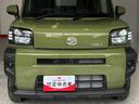 ワンオーナー　バックモニター対応カメラ　電動パーキングブレーキ　オートブレーキホールド　ＬＥＤヘッドランプ　オートライト　オートマチックハイビーム　アイドリングストップ　スマアシ　スマートキー（香川県）の中古車