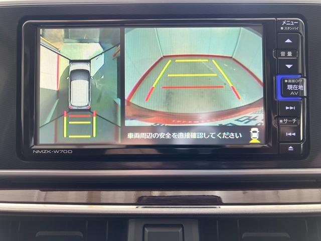 キャストスタイルＧ　ＶＳ　ＳＡIII純正ナビ　パノラマモニター　純正ＥＴＣ　運転席・助手席シートヒーター　純正１５インチアルミホイール　ワンオーナー　スマートキー　ＬＥＤヘッドランプ　オートライト　オートハイビーム　スマアシＩＩＩ（香川県）の中古車