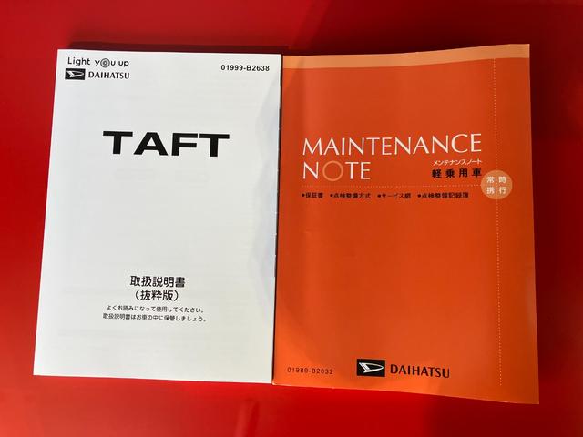 タフトＸワンオーナー　バックモニター対応カメラ　電動パーキングブレーキ　オートブレーキホールド　ＬＥＤヘッドランプ　オートライト　オートマチックハイビーム　電動格納ミラー　取扱説明書　メンテナンスノート（香川県）の中古車