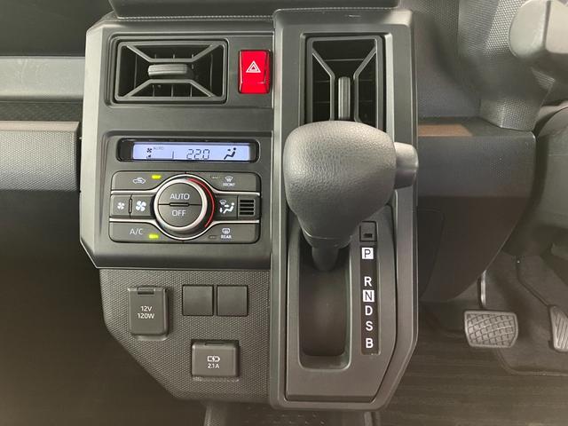 タフトＸワンオーナー　バックモニター対応カメラ　スマートキー　電動パーキングブレーキ　オートブレーキホールド　ＬＥＤヘッドランプ　オートライト　オートマチックハイビーム　取扱説明書　メンテナンスノート（香川県）の中古車