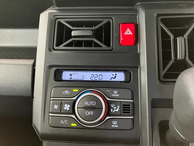 タフトＸワンオーナー　バックモニター対応カメラ　スマートキー　電動パーキングブレーキ　オートブレーキホールド　ＬＥＤヘッドランプ　オートライト　オートマチックハイビーム　取扱説明書　メンテナンスノート（香川県）の中古車