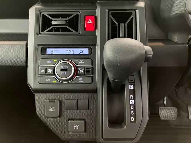 タフトＸワンオーナー　バックモニター対応カメラ　電動パーキングブレーキ　オートブレーキホールド　ＬＥＤヘッドランプ　スマートキー　アイドリングストップ　電動格納ミラー　取扱説明書　メンテナンスノート（香川県）の中古車