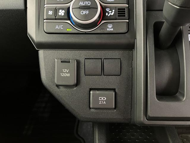 タフトＸワンオーナー　バックモニター対応カメラ　電動パーキングブレーキ　オートブレーキホールド　ＬＥＤヘッドランプ　スマートキー　アイドリングストップ　電動格納ミラー　取扱説明書　メンテナンスノート（香川県）の中古車