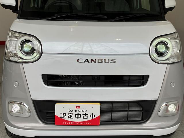 ムーヴキャンバスストライプスＧターボターボ　パノラマモニター対応カメラ　両側パワースライドドア　電動パーキングブレーキ　オートブレーキホールド　ホッとカップホルダー　アダプティブクルーズコントロール　運転席・助手席シートヒーター（香川県）の中古車