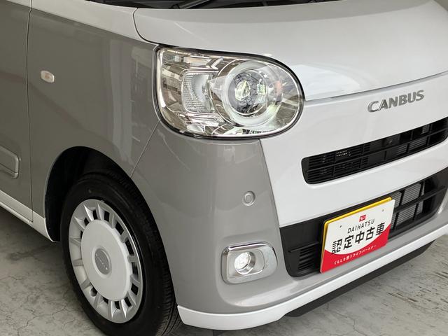 ムーヴキャンバスストライプスＧターボターボ　パノラマモニター対応カメラ　両側パワースライドドア　電動パーキングブレーキ　オートブレーキホールド　ホッとカップホルダー　アダプティブクルーズコントロール　運転席・助手席シートヒーター（香川県）の中古車