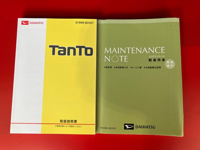 タントカスタムＲＳ　ＳＡIIワンオーナー　ターボ　純正ナビ　純正ＥＴＣ　バックモニター　両側パワースライドドア　ベンチシート　ＬＥＤヘッドランプ　純正１５インチアルミホイール　スマートキー　取扱説明書　メンテナンスノート（香川県）の中古車