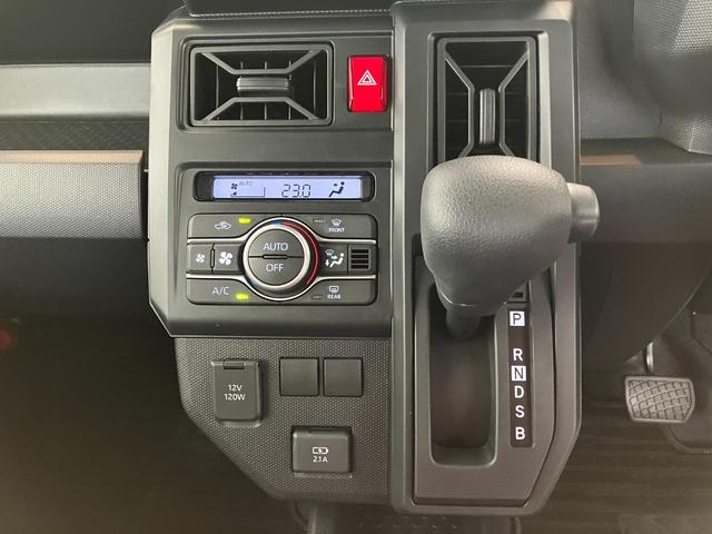 タフトＸワンオーナー　バックモニター対応カメラ　電動パーキングブレーキ　オートブレーキホールド　ＬＥＤヘッドランプ　オートライト　オートマチックハイビーム　スマートキー　取扱説明書　メンテナンスノート（香川県）の中古車