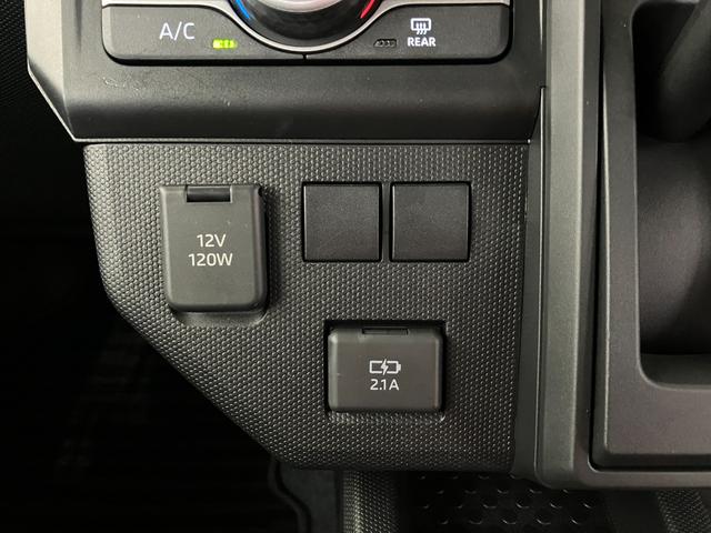 タフトＸワンオーナー　バックモニター対応カメラ　電動パーキングブレーキ　オートブレーキホールド　ＬＥＤヘッドランプ　オートライト　オートマチックハイビーム　スマートキー　取扱説明書　メンテナンスノート（香川県）の中古車