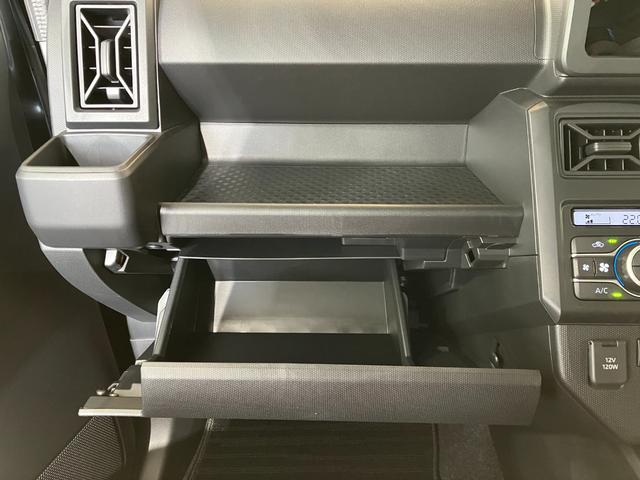 タフトＸワンオーナー　バックモニター対応カメラ　電動パーキングブレーキ　オートブレーキホールド　ＬＥＤヘッドランプ　オートライト　オートマチックハイビーム　スマートキー　取扱説明書　メンテナンスノート（香川県）の中古車
