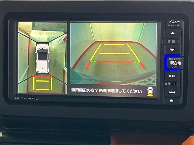 タフトＧワンオーナー　純正ナビ　純正ＥＴＣ　純正ドライブレコーダー　パノラマモニター　電動パーキングブレーキ　オートブレーキホールド　運転席・助手席シートヒーター　純正１５インチアルミホイール　スマートキー（香川県）の中古車