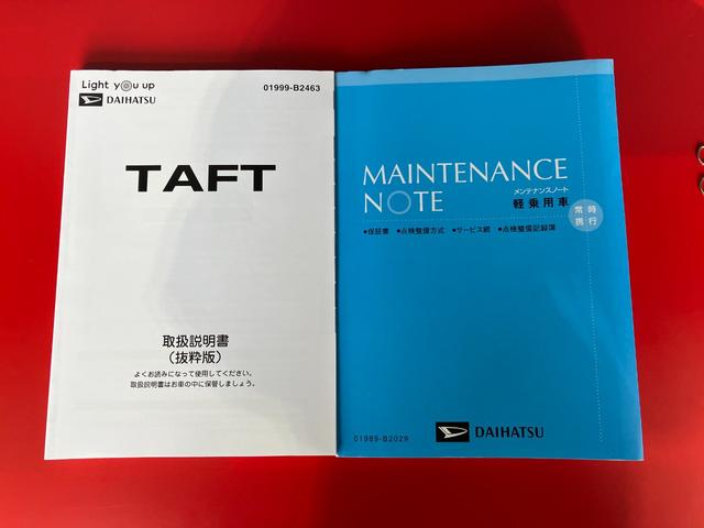 タフトＧワンオーナー　純正ナビ　純正ＥＴＣ　純正ドライブレコーダー　パノラマモニター　電動パーキングブレーキ　オートブレーキホールド　運転席・助手席シートヒーター　純正１５インチアルミホイール　スマートキー（香川県）の中古車