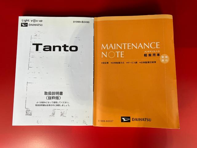 タントカスタムＲＳセレクションターボ　純正ナビ　純正ＥＴＣ　純正前後ドライブレコーダー　パノラマモニター　アダプティブクルーズコントロール　両側パワースライドドア　運転席・助手席シートヒーター　純正１５インチアルミホイール（香川県）の中古車