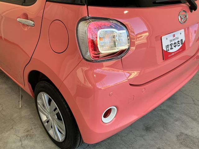 ブーンスタイル　ホワイトリミテッドＳＡIII　ナビ／スマアシIIIワンオーナー　純正ナビ　パノラマモニター　Ｂｌｕｅｔｏｏｔｈ接続　ＬＥＤヘッドランプ　オートライト　オートマチックハイビーム　スマアシＩＩＩ　アイドリングストップ　スマートキー　電動格納ミラー（香川県）の中古車