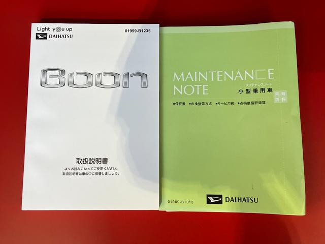 ブーンスタイル　ホワイトリミテッドＳＡIII　ナビ／スマアシIIIワンオーナー　純正ナビ　パノラマモニター　Ｂｌｕｅｔｏｏｔｈ接続　ＬＥＤヘッドランプ　オートライト　オートマチックハイビーム　スマアシＩＩＩ　アイドリングストップ　スマートキー　電動格納ミラー（香川県）の中古車