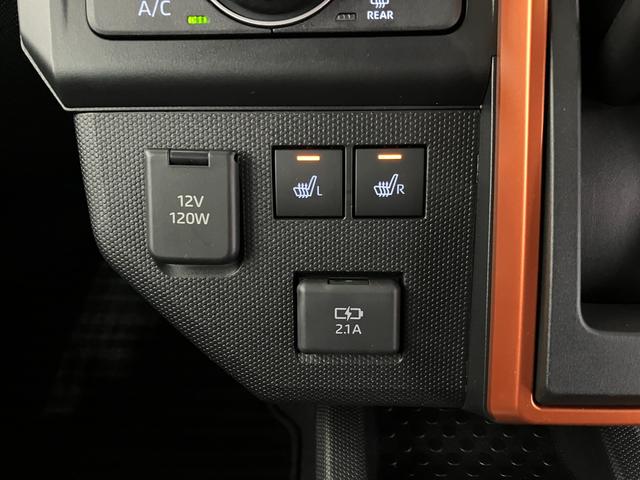 タフトＧ　オーディオレス／ＡＣＣ／アルミワンオーナー　オーディオレス　バックモニター対応カメラ　アダプティブクルーズコントロール　電動パーキングブレーキ　ＬＥＤヘッドランプ　運転席・助手席シートヒーター　純正１５インチアルミホイール（香川県）の中古車