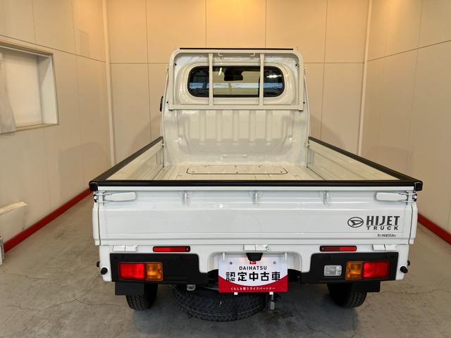 ハイゼットトラックスタンダード　ＡＭ／ＦＭラジオ／スマアシワンオーナー　ＡＭ／ＦＭラジオ　スマアシ　ハロゲンヘッドライト　取扱説明書　メンテナンスノート（香川県）の中古車