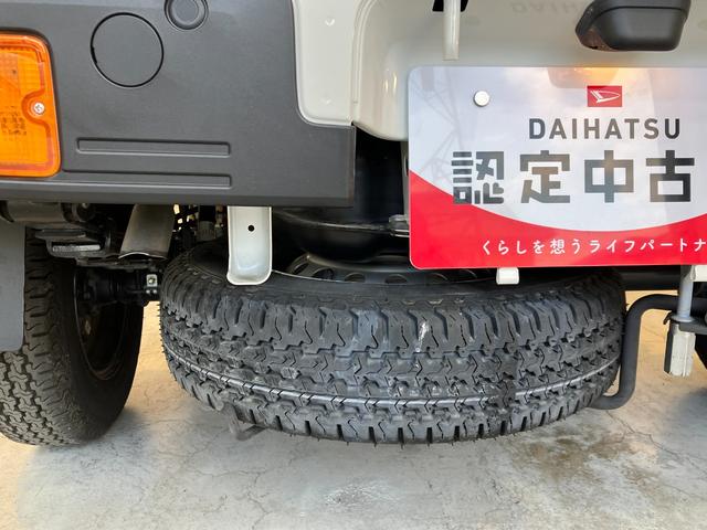 ハイゼットトラックスタンダード　ＡＭ／ＦＭラジオ／スマアシワンオーナー　ＡＭ／ＦＭラジオ　スマアシ　ハロゲンヘッドライト　取扱説明書　メンテナンスノート（香川県）の中古車