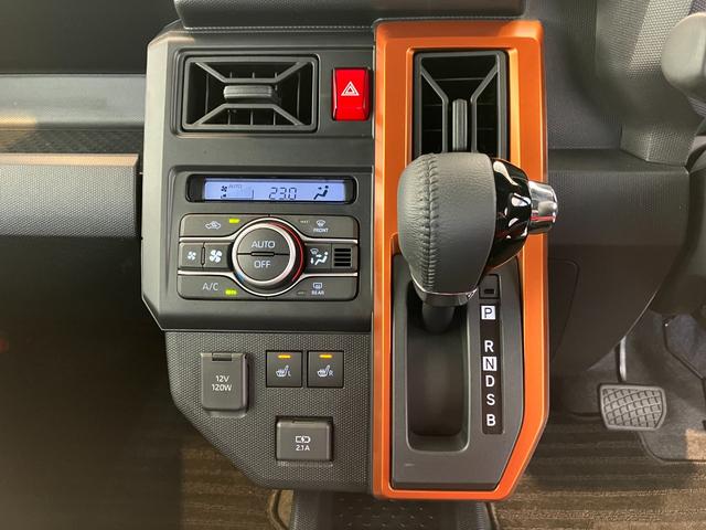 タフトＧ　オーディオレス／ＡＣＣ／アルミワンオーナー　オーディオレス　バックモニター対応カメラ　アダプティブクルーズコントロール　ＬＥＤヘッドランプ　電動パーキングブレーキ　運転席・助手席シートヒーター　純正１５インチアルミホイール（香川県）の中古車