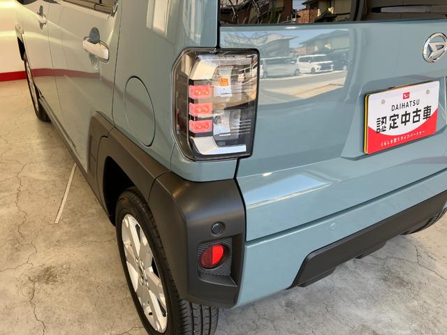 タフトＧ　オーディオレス／ＡＣＣ／アルミワンオーナー　オーディオレス　バックモニター対応カメラ　アダプティブクルーズコントロール　ＬＥＤヘッドランプ　電動パーキングブレーキ　運転席・助手席シートヒーター　純正１５インチアルミホイール（香川県）の中古車