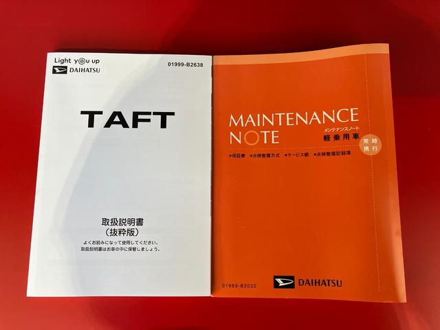 タフトＧ　オーディオレス／ＡＣＣ／アルミワンオーナー　オーディオレス　バックモニター対応カメラ　アダプティブクルーズコントロール　ＬＥＤヘッドランプ　電動パーキングブレーキ　運転席・助手席シートヒーター　純正１５インチアルミホイール（香川県）の中古車