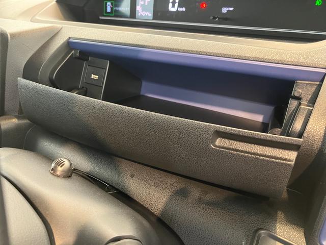 タントＸ　ナビ／ドラレコ／Ｂｌｕｅｔｏｏｔｈ接続ワンオーナー　純正ナビ　純正ドライブレコーダー　バックカメラ　Ｂｌｕｅｔｏｏｔｈ接続　両側パワースライドドア　運転席・助手席シートヒーター　ＬＥＤヘッドランプ　ＵＳＢ入力端子　スマートキー（香川県）の中古車