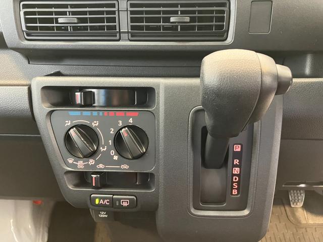 ハイゼットカーゴDX AM/FMラジオ/キーレスエントリーAM/FMラジオ キーレスエントリー 両側スライドドア ハロゲンヘッドライト オートライト オートマチックハイビーム 取扱説明書 メンテナンスノート(香川県)の中古車
