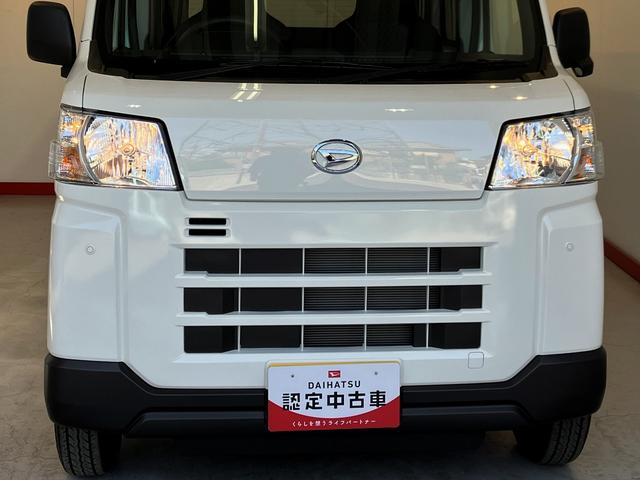 ハイゼットカーゴDX AM/FMラジオ/キーレスエントリーAM/FMラジオ キーレスエントリー 両側スライドドア ハロゲンヘッドライト オートライト オートマチックハイビーム 取扱説明書 メンテナンスノート(香川県)の中古車