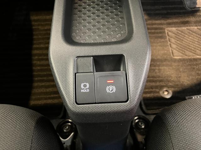 タフトX オーディオレス/USB入力端子オーディオレス バックモニター対応カメラ 電動パーキングブレーキ オートブレーキホールド LEDヘッドランプ 電動格納ミラー スマートキー USB入力端子 取扱説明書 メンテナンスノート(香川県)の中古車