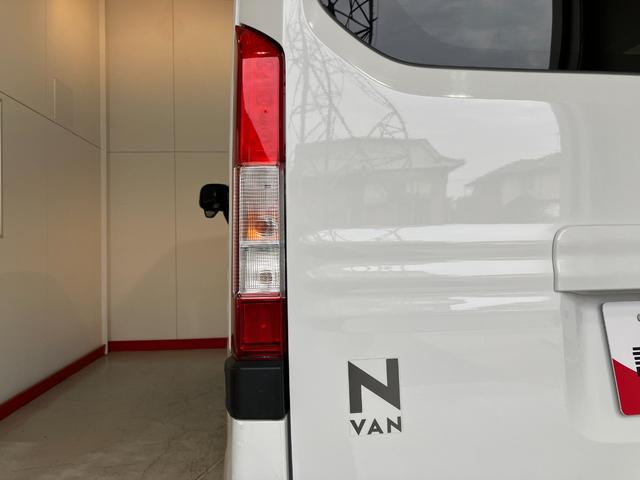 Ｎ−ＶＡＮＬ・ホンダセンシング　ＭＴ　２ＷＤ　ナビＭＴ　２ＷＤ　社外ナビ　　バックモニター　純正ＥＴＣ　両側スライドドア　ワンオーナー　キーレスエントリー　ハロゲンヘッドライト　取扱説明書　メンテナンスノート（香川県）の中古車