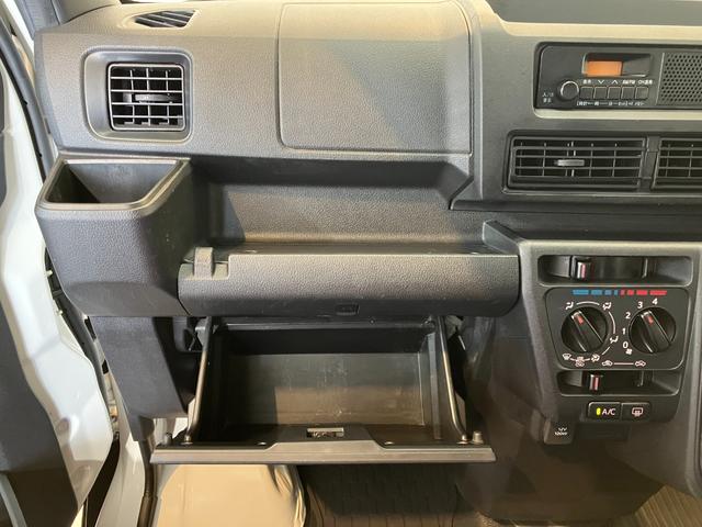 ハイゼットカーゴＤＸ　ＭＴ　２ＷＤ　ラジオＭＴ　２ＷＤ　両側スライドドア　ワンオーナー　キーレスエントリー　ＡＭ／ＦＭラジオ　ハロゲンヘッドライト　オートライト　オートハイビーム（香川県）の中古車