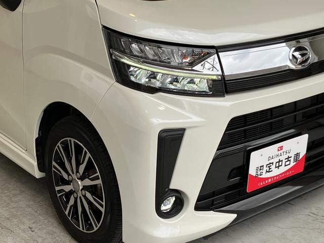 ムーヴカスタム Xリミテッド SAIII ナビ バックモニター純正ナビ バックモニター 社外ミラー型ドライブレコーダー 運転席シートヒーター 電動格納ミラー 純正14インチアルミホイール ワンオーナー スマートキー(香川県)の中古車