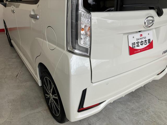 ムーヴカスタム Xリミテッド SAIII ナビ バックモニター純正ナビ バックモニター 社外ミラー型ドライブレコーダー 運転席シートヒーター 電動格納ミラー 純正14インチアルミホイール ワンオーナー スマートキー(香川県)の中古車
