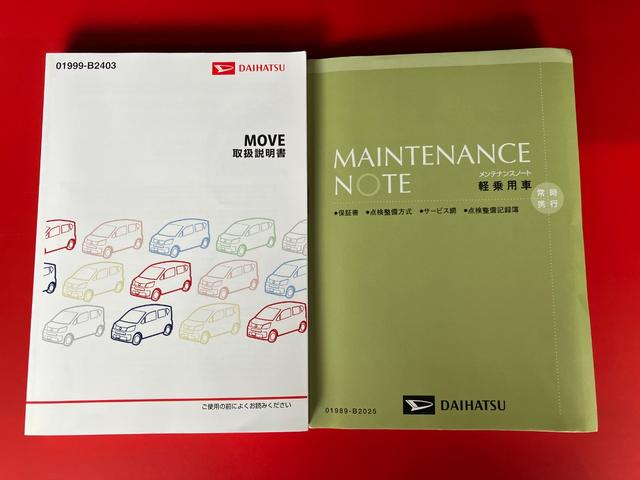 ムーヴカスタム Xリミテッド SAIII ナビ バックモニター純正ナビ バックモニター 社外ミラー型ドライブレコーダー 運転席シートヒーター 電動格納ミラー 純正14インチアルミホイール ワンオーナー スマートキー(香川県)の中古車