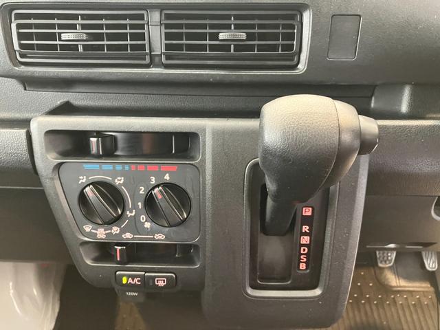 ハイゼットカーゴDX ラジオ 両側スライドドアワンオーナー キーレスエントリー AM/FMラジオ 両側スライドドア ハロゲンヘッドライト オートライト オートハイビーム アイドリングストップ スマアシ パワーウィンドウ(フロントのみ)(香川県)の中古車