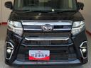 ターボ　純正ナビ　純正ＥＴＣ　純正前後ドライブレコーダー　パノラマモニター　アダプティブクルーズコントロール　両側パワースライドドア　運転席・助手席シートヒーター　純正１５インチアルミホイール（香川県）の中古車