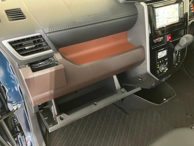 トールＧ　リミテッドII　ＳＡIIIワンオーナー　純正ナビ　純正ＥＴＣ　純正ドライブレコーダー　パノラマモニター　両側パワースライドドア　運転席・助手席シートヒーター　アダプティブクルーズコントロール　スマートキー　ＬＥＤヘッドランプ（香川県）の中古車