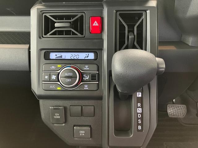 タフトＸワンオーナー　バックモニター対応カメラ　電動パーキングブレーキ　オートブレーキホールド　ＬＥＤヘッドランプ　電動格納ミラー　スマートキー　アイドリングストップ　取扱説明書　メンテナンスノート（香川県）の中古車