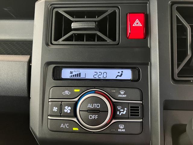 タフトＸワンオーナー　バックモニター対応カメラ　電動パーキングブレーキ　オートブレーキホールド　ＬＥＤヘッドランプ　電動格納ミラー　スマートキー　アイドリングストップ　取扱説明書　メンテナンスノート（香川県）の中古車